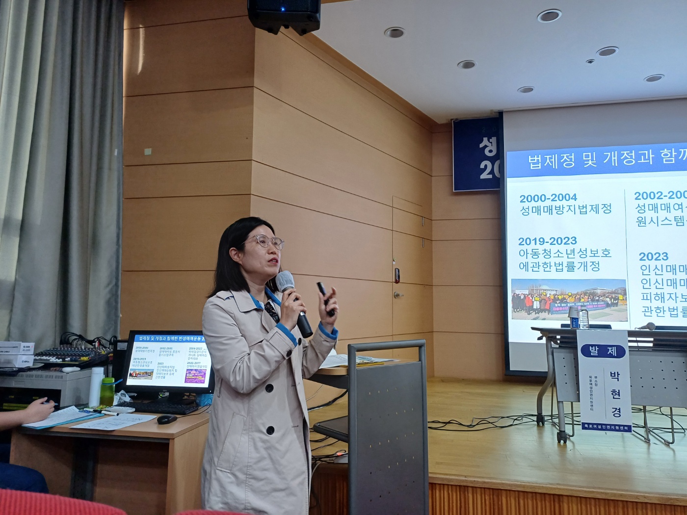 KakaoTalk_20241105_152127188_01.jpg