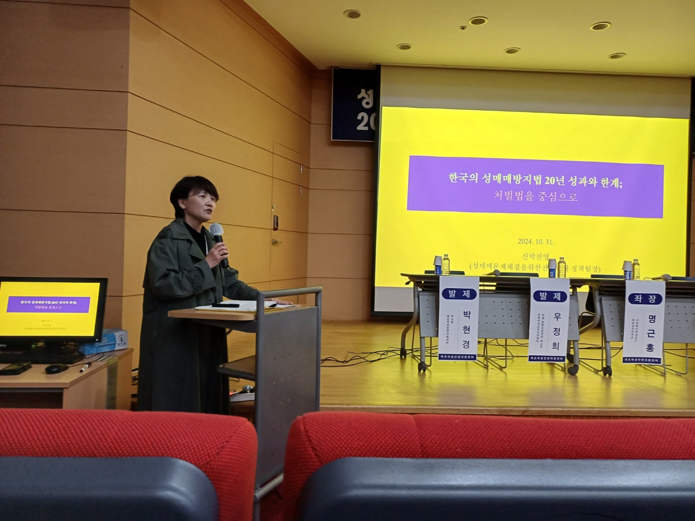 KakaoTalk_20241105_152127188_03.jpg