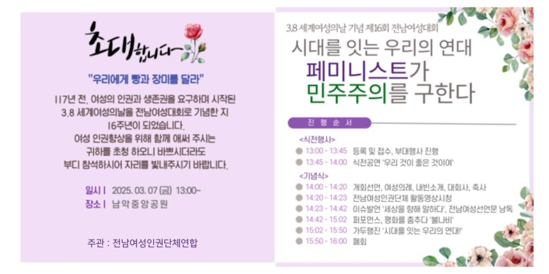 제목을-입력해주세요_-001 (2).png