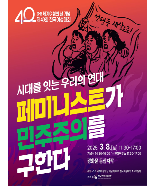 제목을-입력해주세요_-001 (4).png