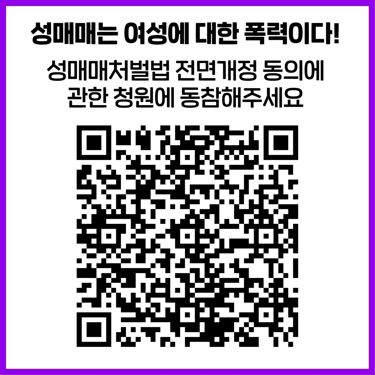 KakaoTalk_20250320_133017175.png