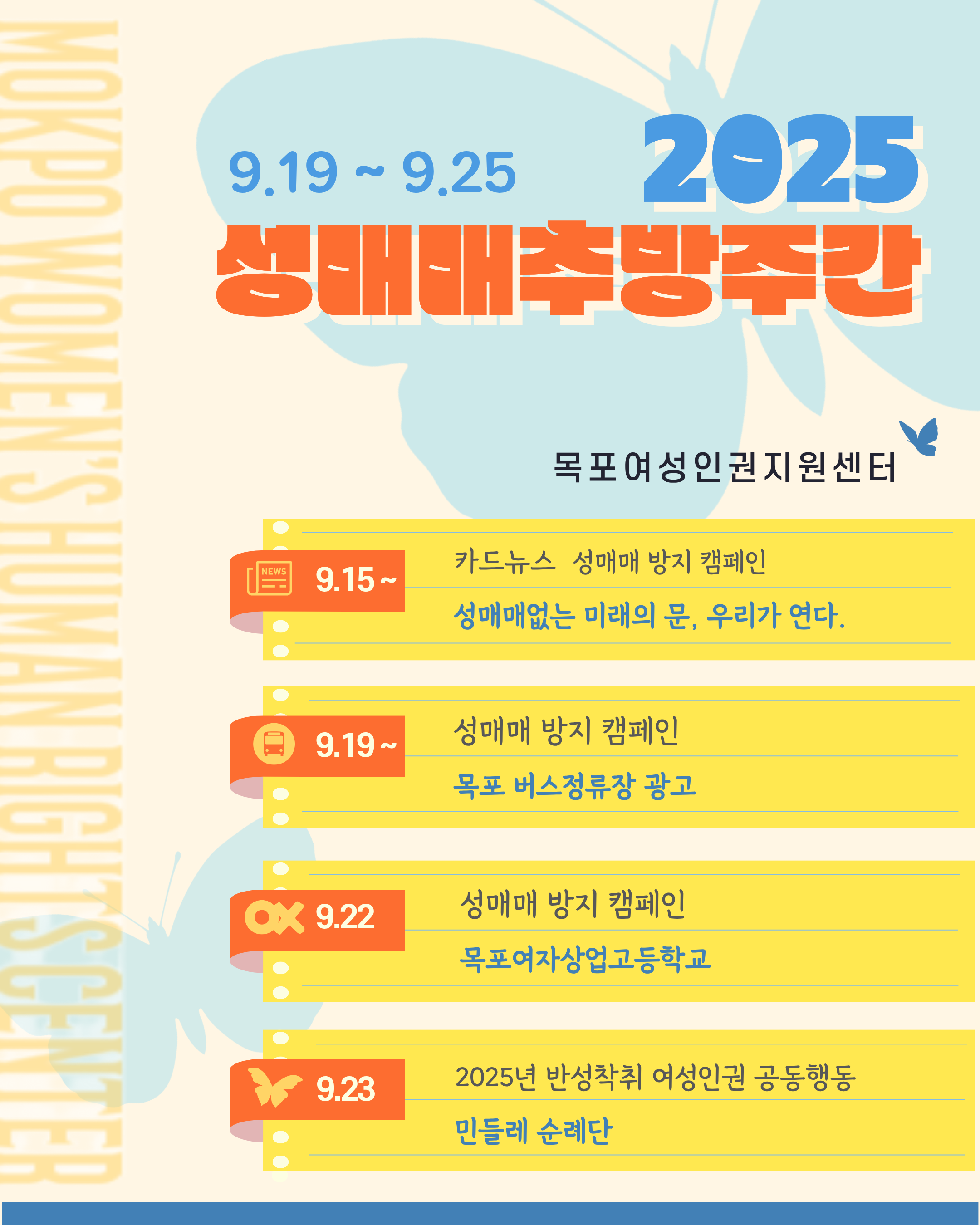 제목을 입력해주세요 (4).png