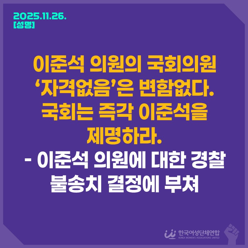 KakaoTalk_20251127_095247212.png