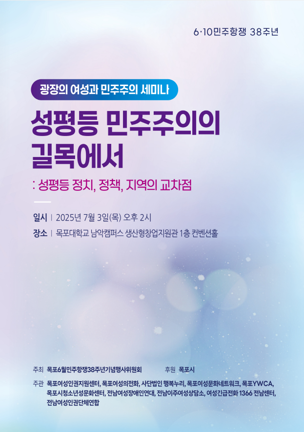 20260219_104057.png