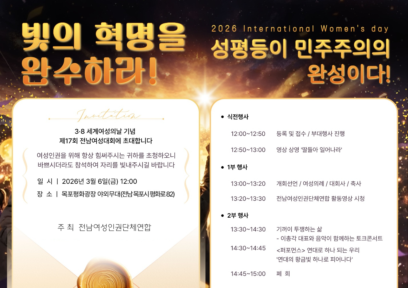부제목 추가 (1).png