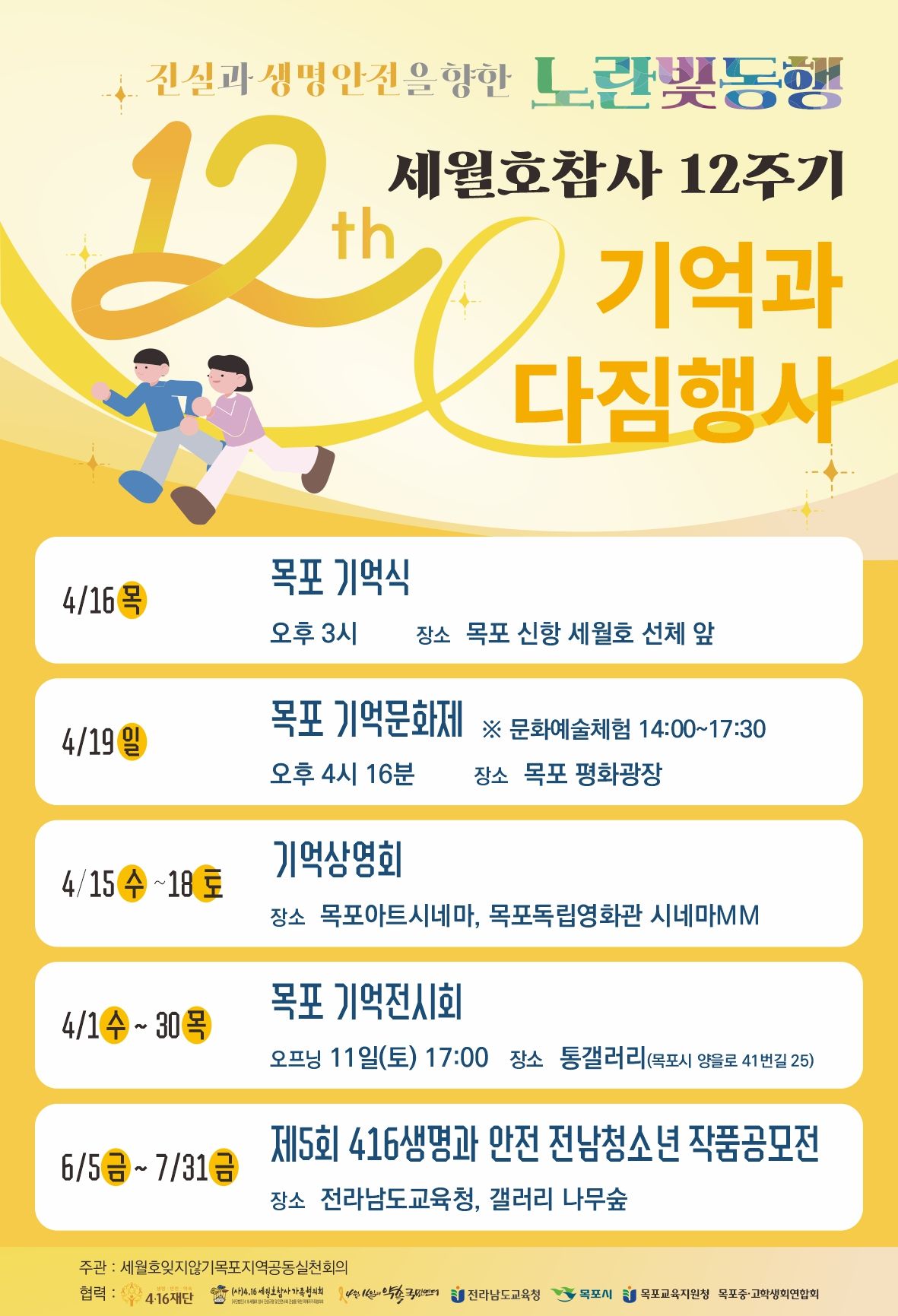 KakaoTalk_20260402_145956625.jpg