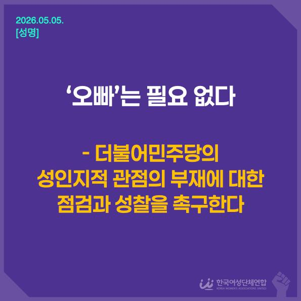 KakaoTalk_20260506_131704592.png